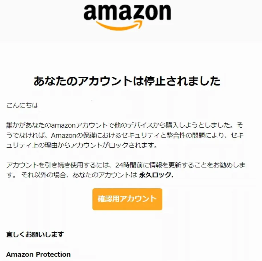 決定版】収益化に成功したYoutuberが絶対に行うべきセキュリティ対策 